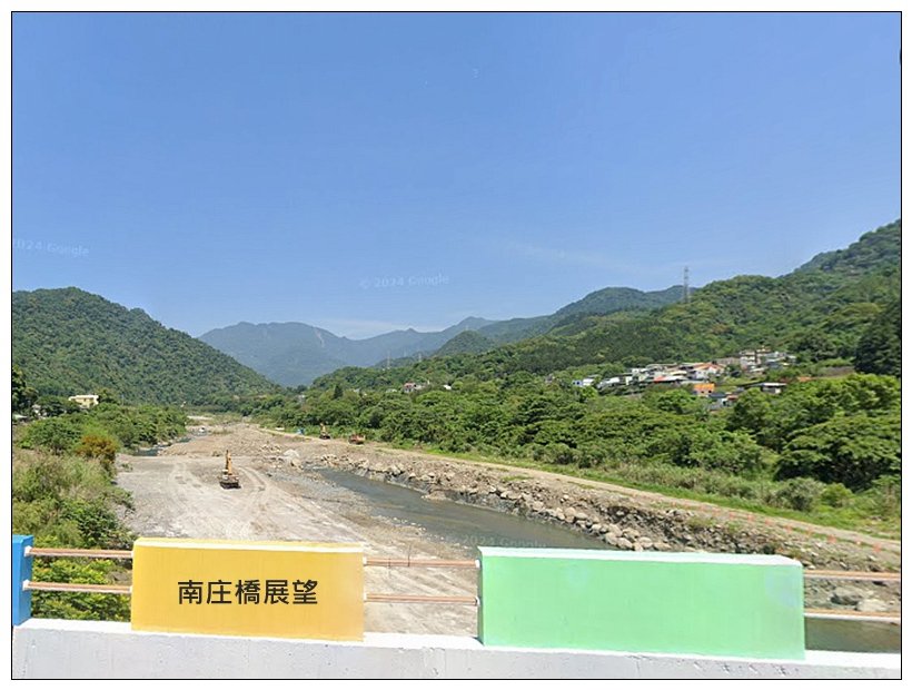 南庄山 (苗栗、南庄)_2734557