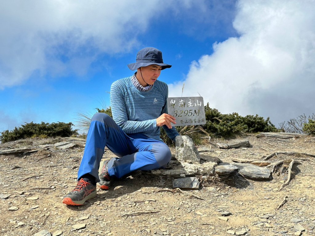 20231103 南一段四天_2356133