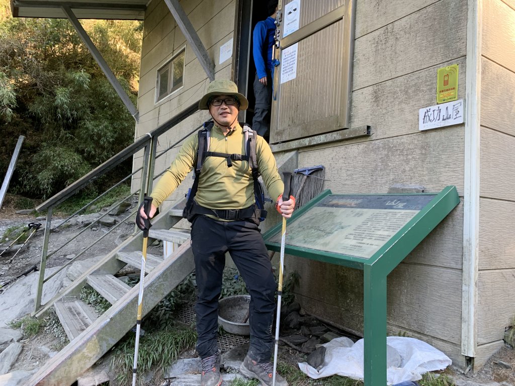 【百岳】奇萊主峰_2072189