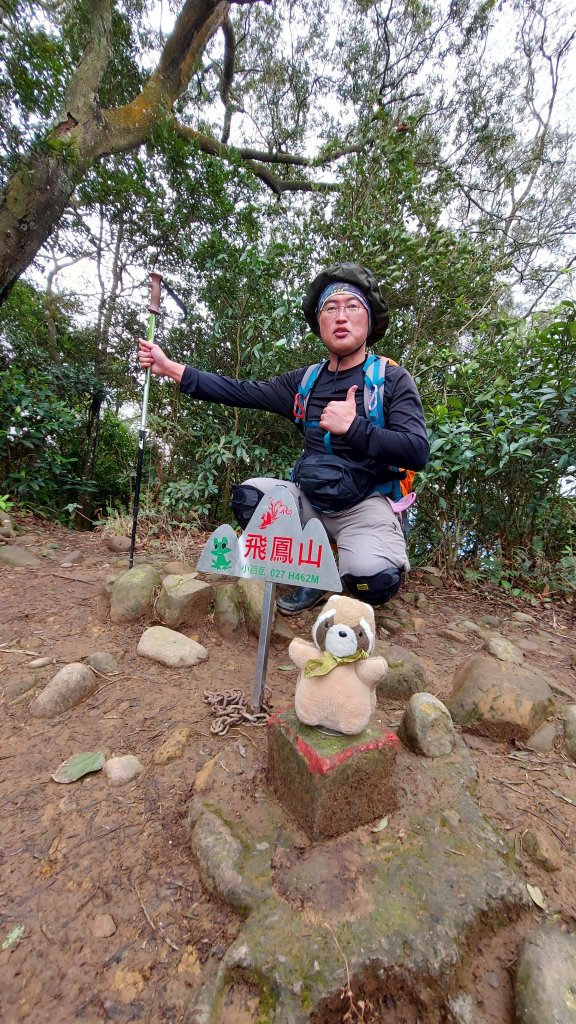 111/02/05飛沙大縱走12連峰封面圖