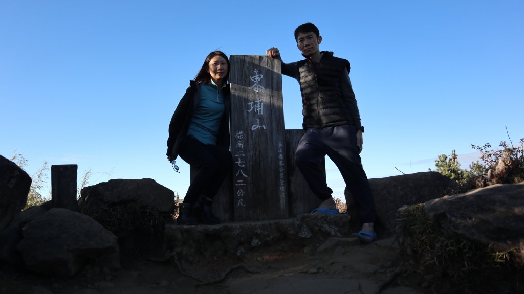 東埔山登山健行趣(中級山)_2031828
