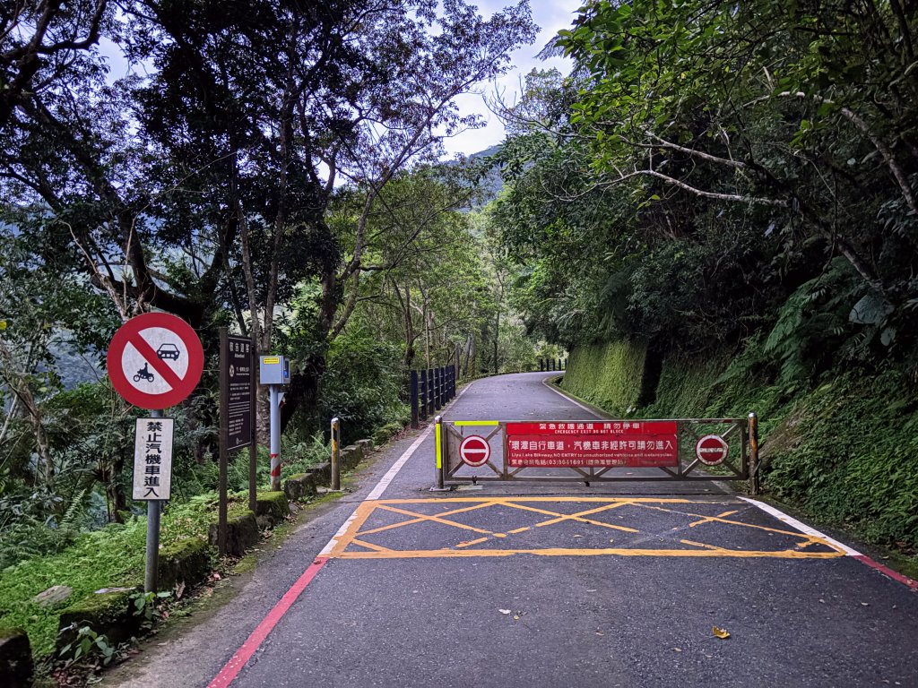 鯉魚山步道群_2728395