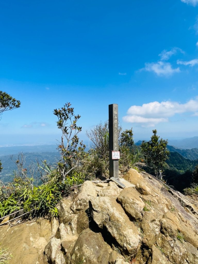 1140319仙山-仙山南峰_2738238