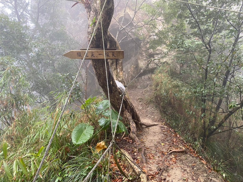 獵鷹尖 一線天_2450204