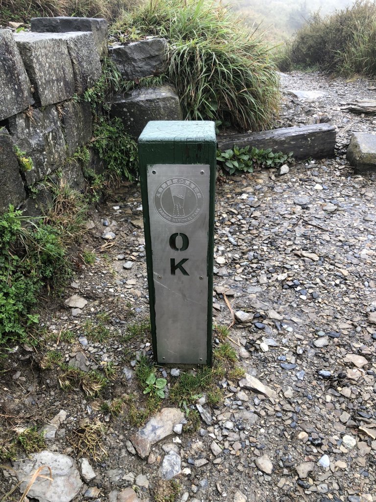 狂風暴雨合歡山_593628