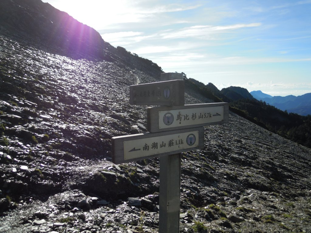 南湖群峰_南湖大山_南湖東峰__南湖北山_審馬陣山_多加屯山20140827_1960176