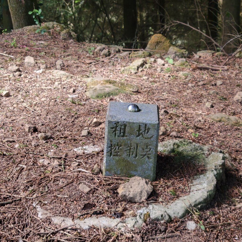 馬那邦山、細道邦山（小百岳）_2435598