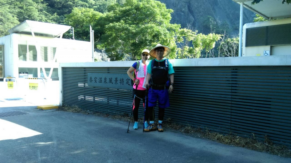 20150614泰安鄉虎山_27456