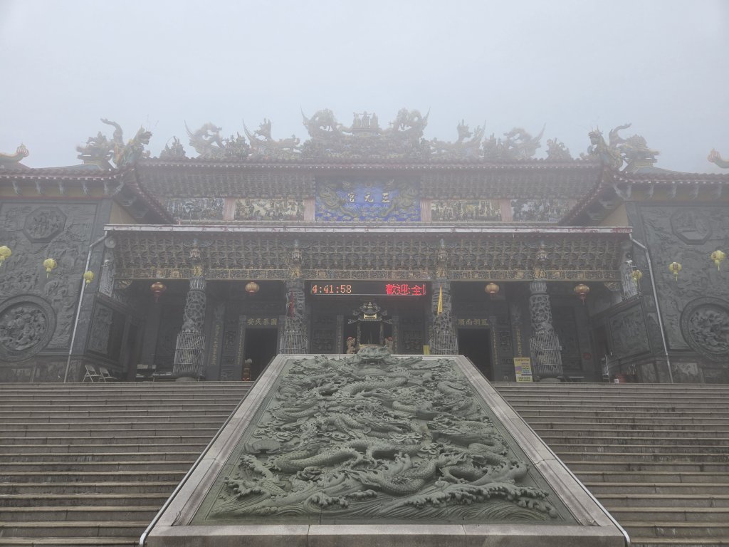 梨子腳山_2872334