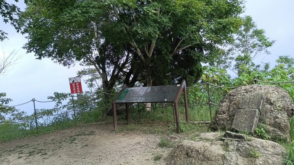 20251004 馬那邦山 - 珠湖 登山口_2904865