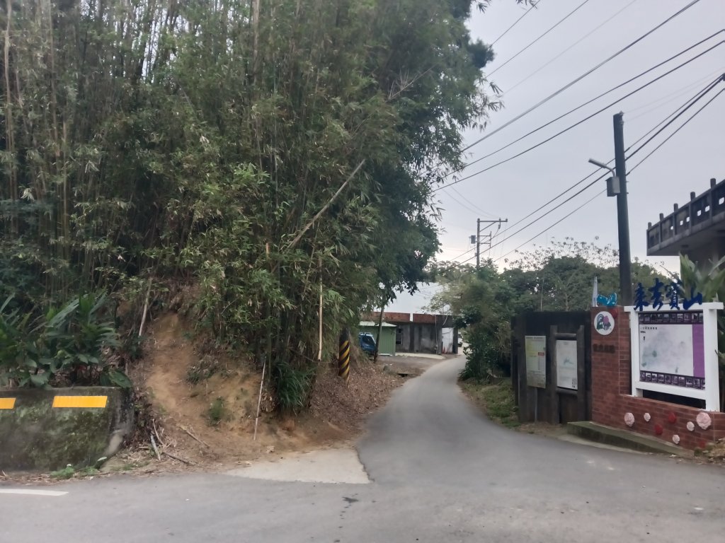 寶山鄉寶山水庫(寶山東峰+中峰+中西峰+西峰+西北峰)+尖山O型_3012500