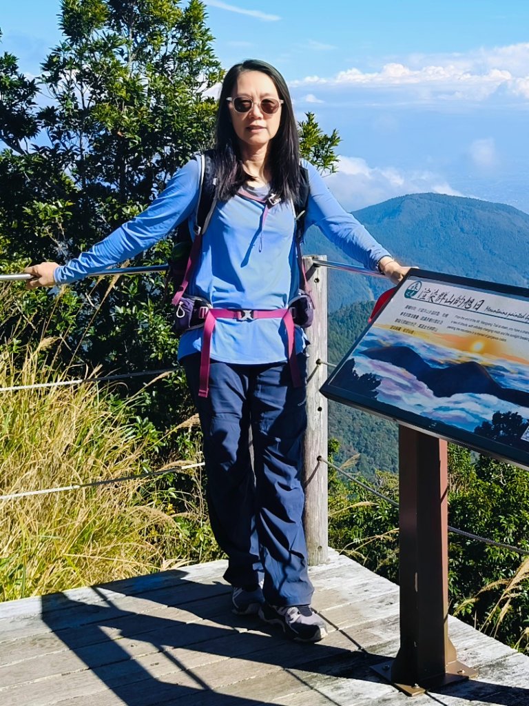 翠峰湖望洋山步道_2940193