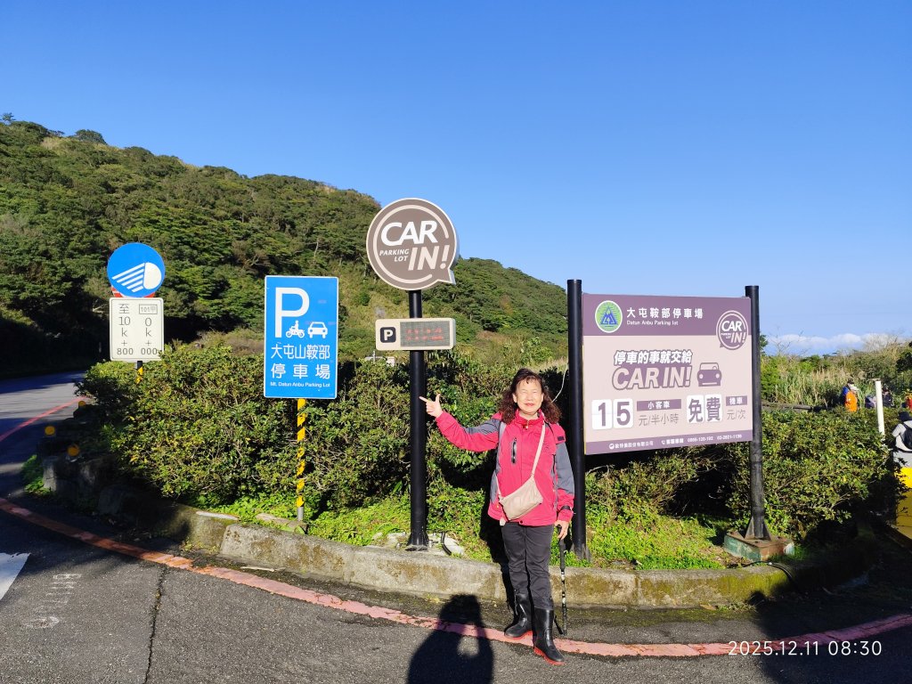 【臺北大縱走 2】【第二回合全程完成證書】鞍部→大屯山步道→大屯山主峰→大屯坪步道→二子坪步道_2960345