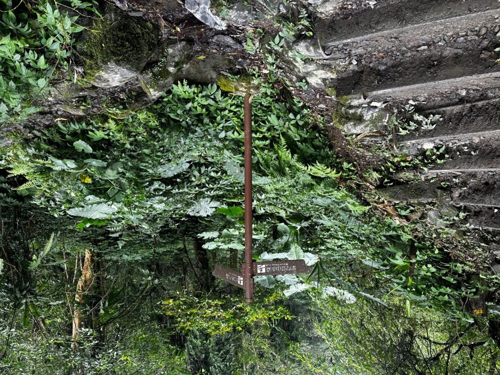 宜蘭小百岳_2722397