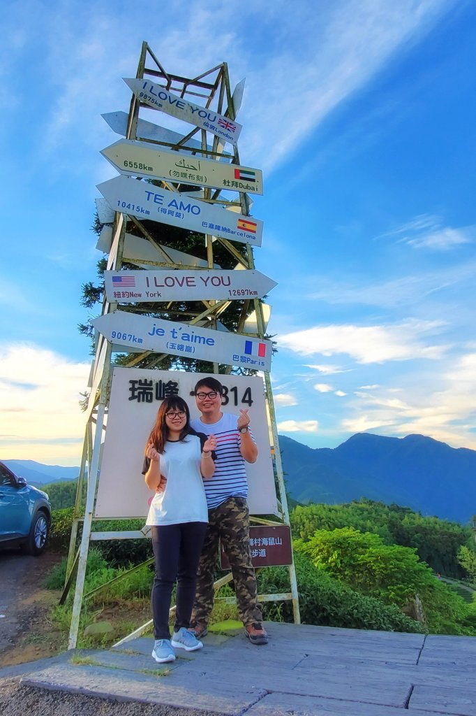 瑞峰。海鼠山步道_1111161