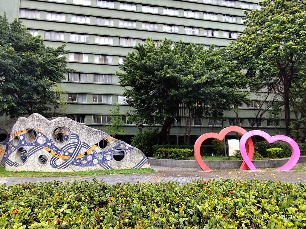 《中山北路走兩遍》花博公園圓山園區→撫順公園→臺北市立美術館→圓山別邸→臺北廣播電臺封面圖