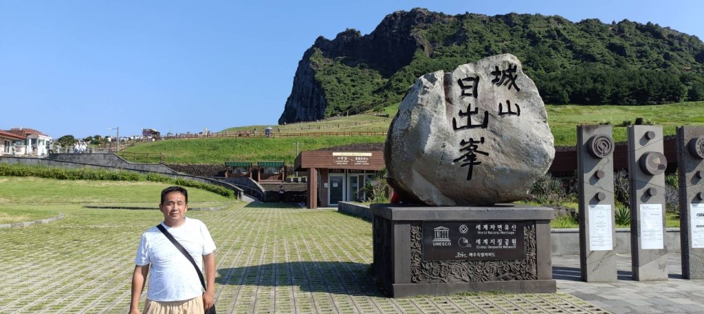 韓國濟州島：城山日出峰封面圖
