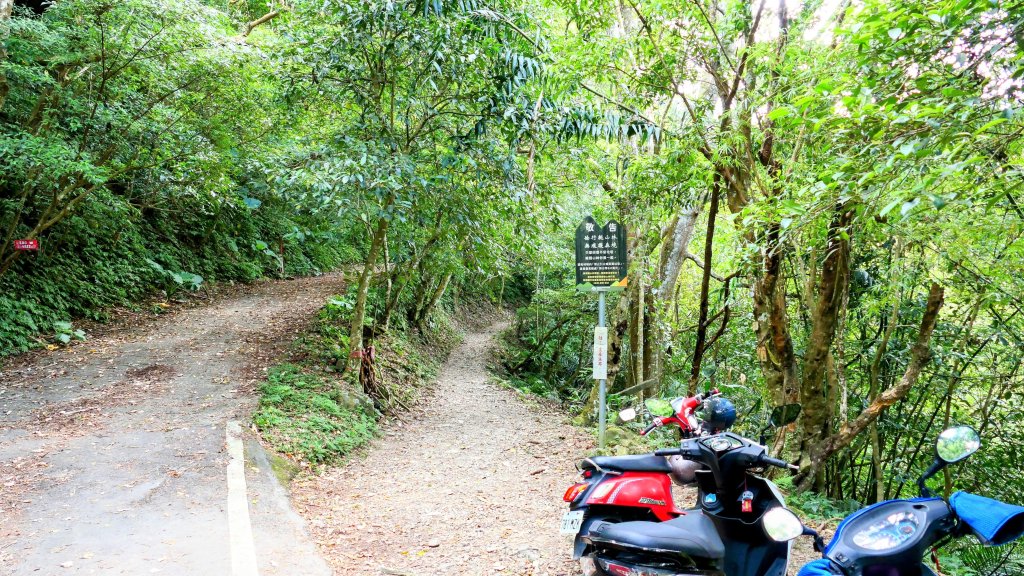 雲森瀑布_2872187