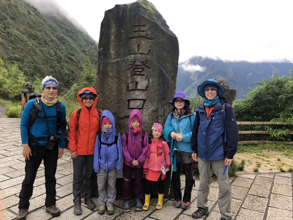 玉山前峰 - 山是家的延伸_628449