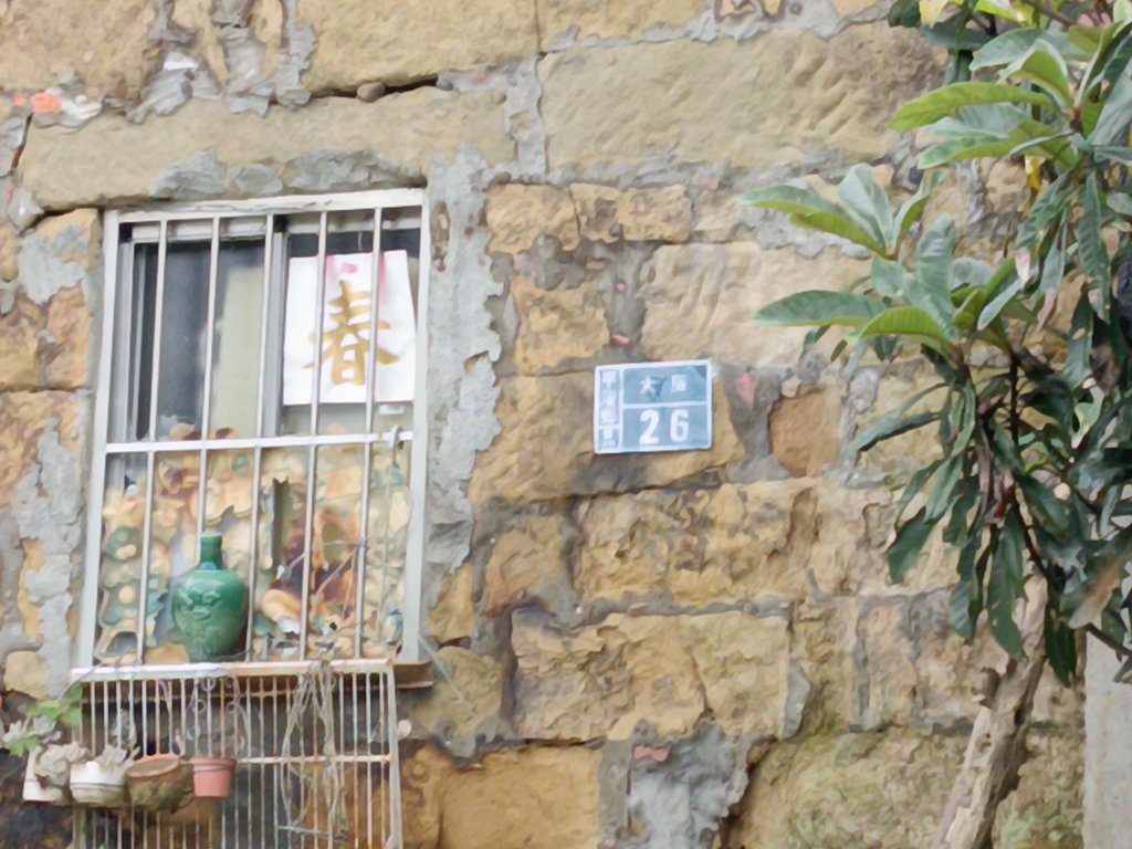 平溪區三功大厝+番子坑山+千階嶺步道O型_2781098