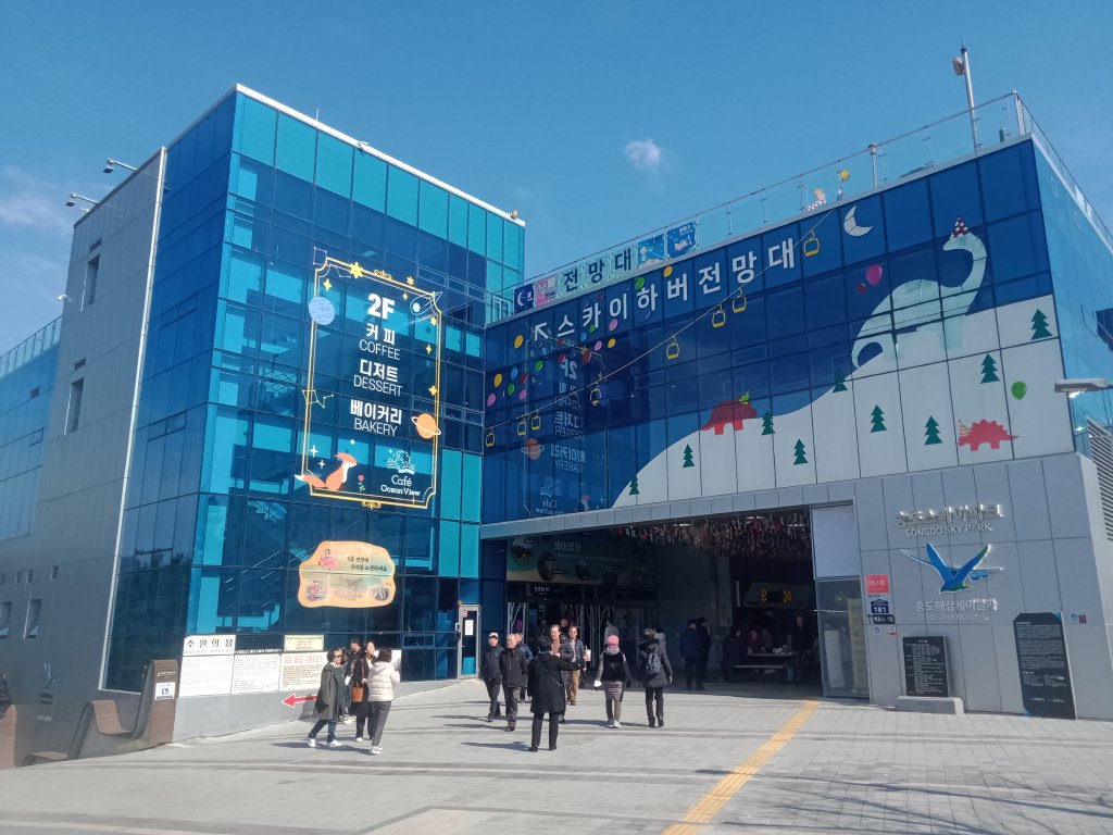 釜山松島纜車_2715449