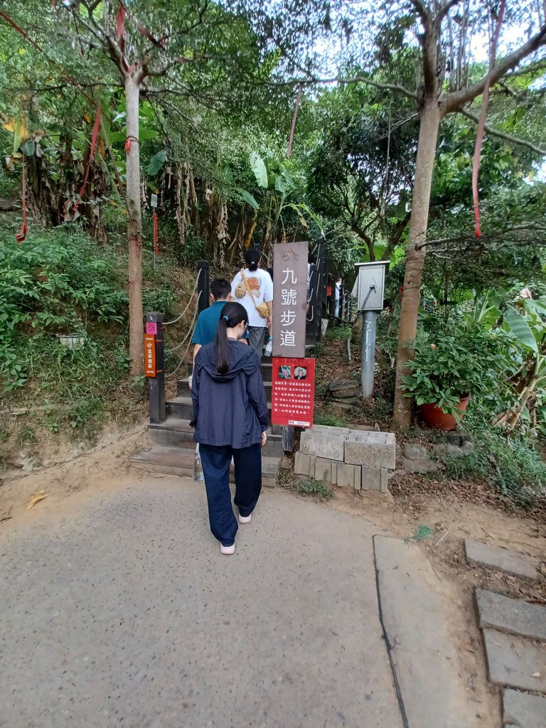 【台中北屯】台中大坑九號步道_2933011