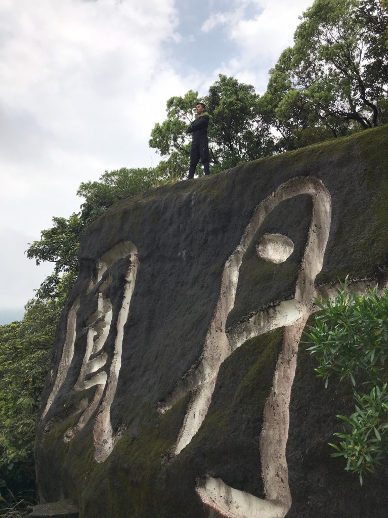 石牌軍艦岩探險_906791