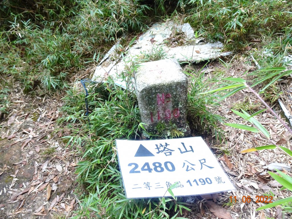 塔山（中塔山）_1901593