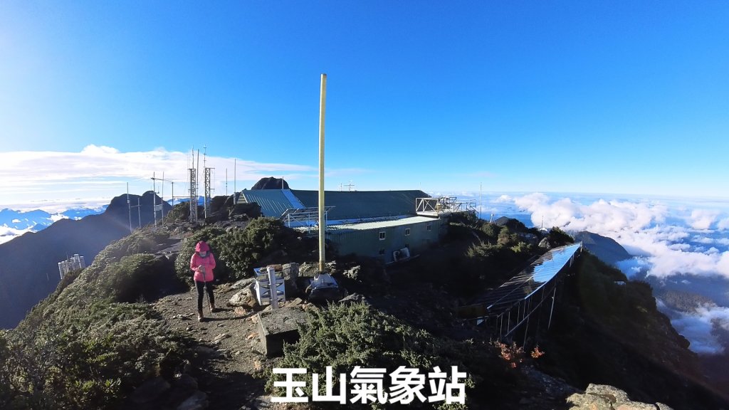 20241122_玉山主東北峰_2662390