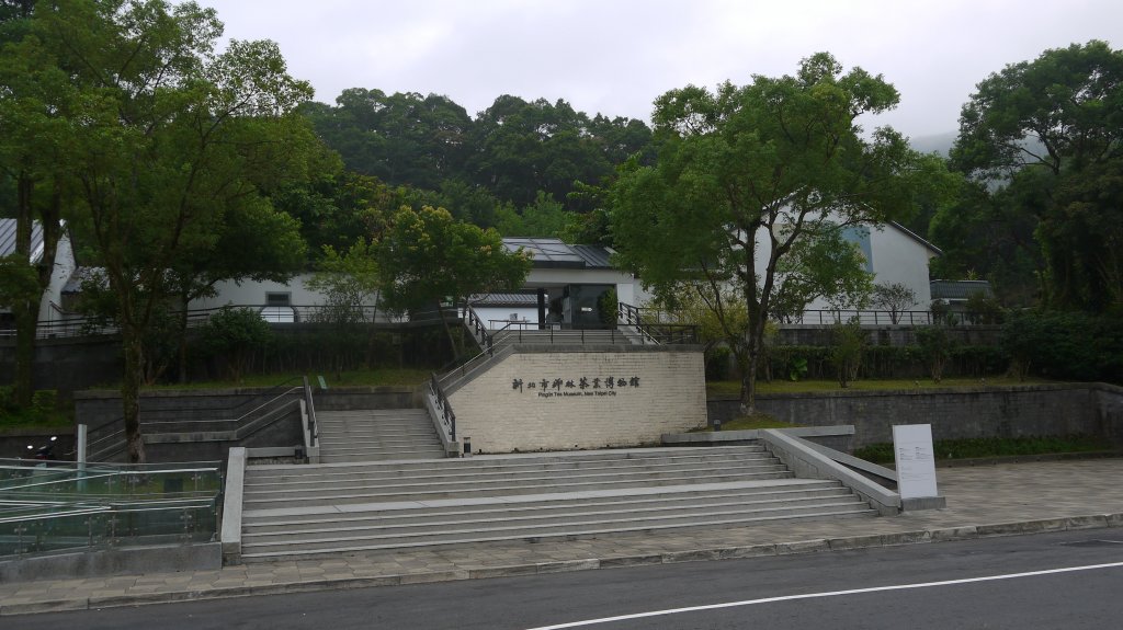 逮魚堀步道登山健行趣(淡蘭南路TK3-7)_1543276