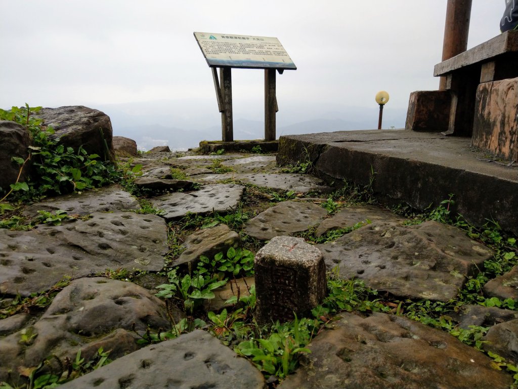 汐止大尖山O型路線(4座山頭+1個瀑布)_808122