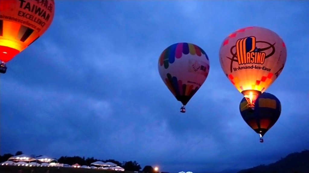 109年台東鹿野熱氣球嘉年華活動日期查詢_971224