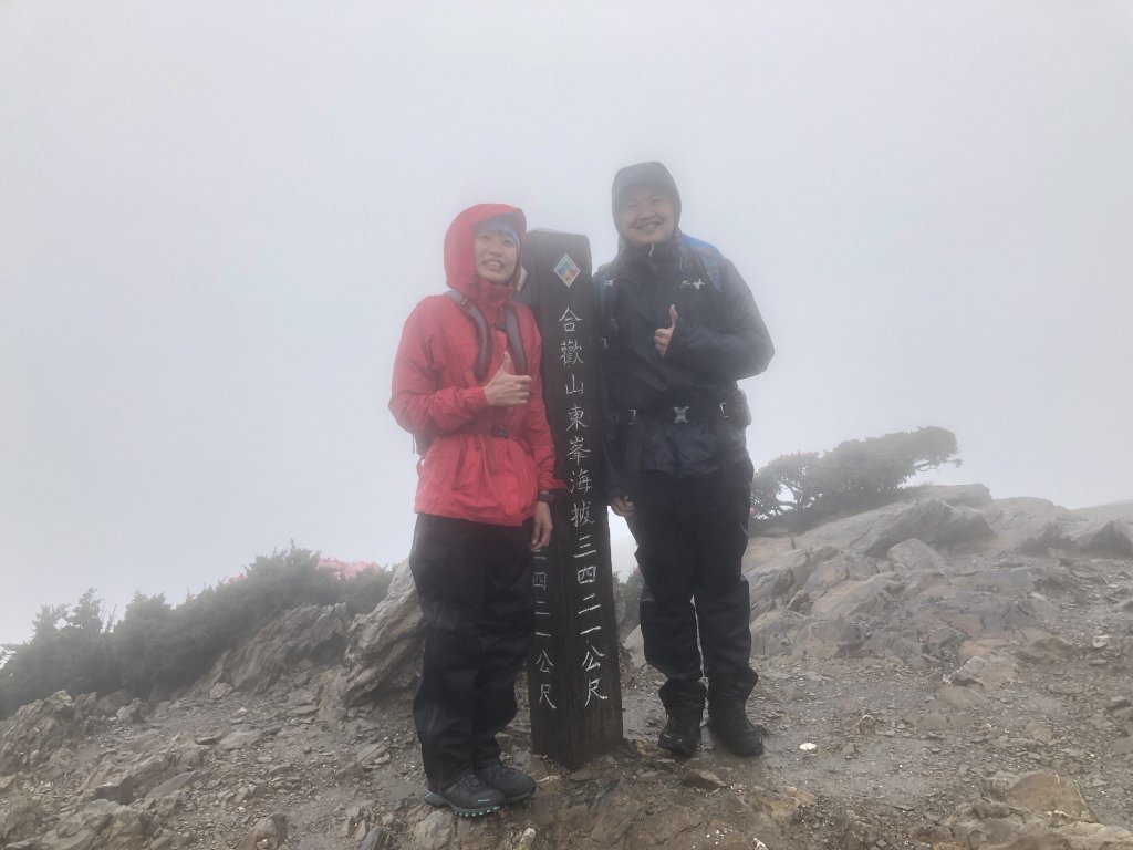 狂風暴雨合歡山_593625
