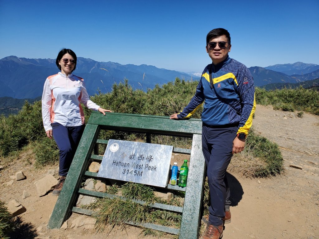 阿興阿賢合歡溪步道上合歡西峰_1491143
