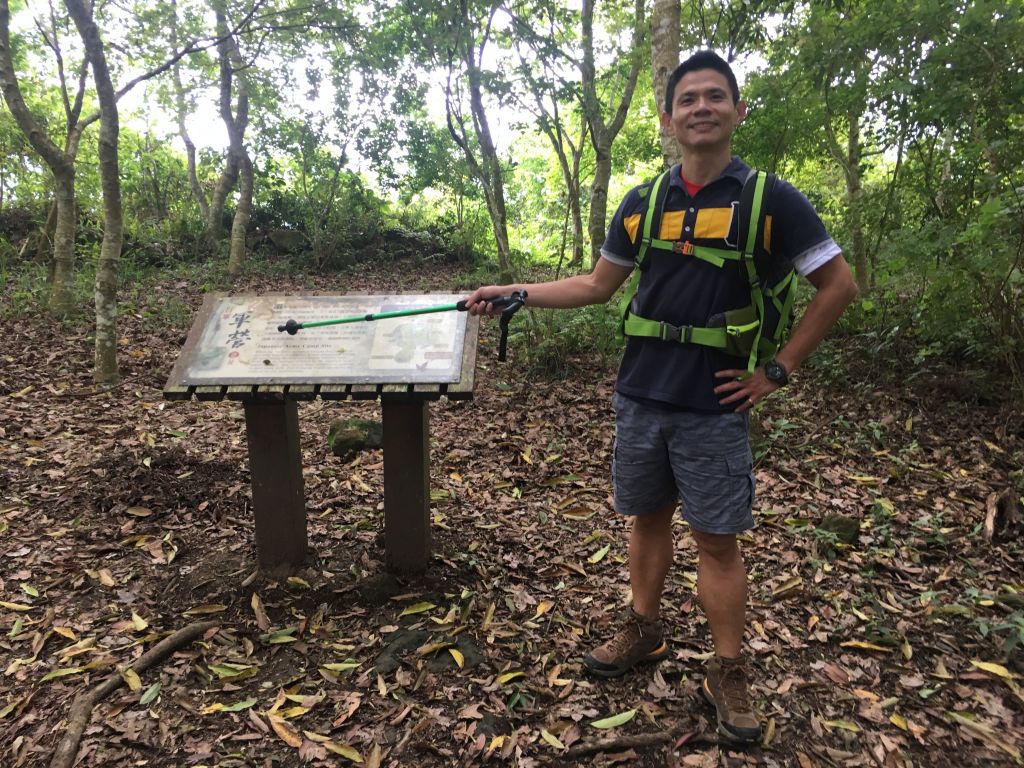 走入山林 走進歷史 考驗腿力的馬那邦山_119231