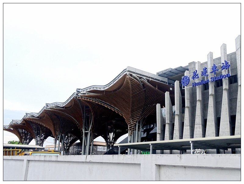 奇萊鼻燈塔步道_657164