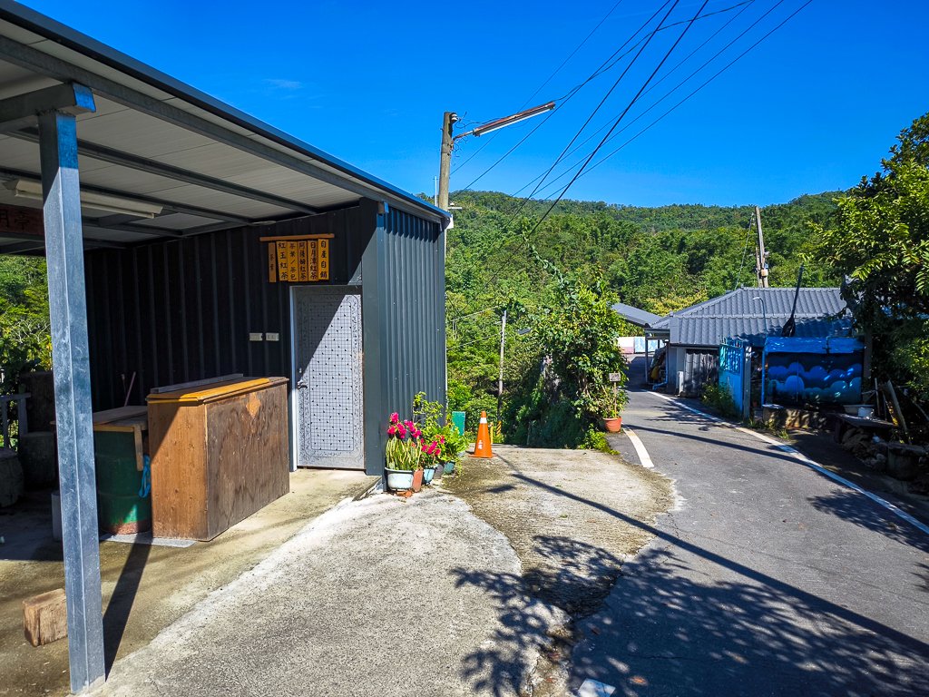 2024-08-22 澀水森林步道_2578350