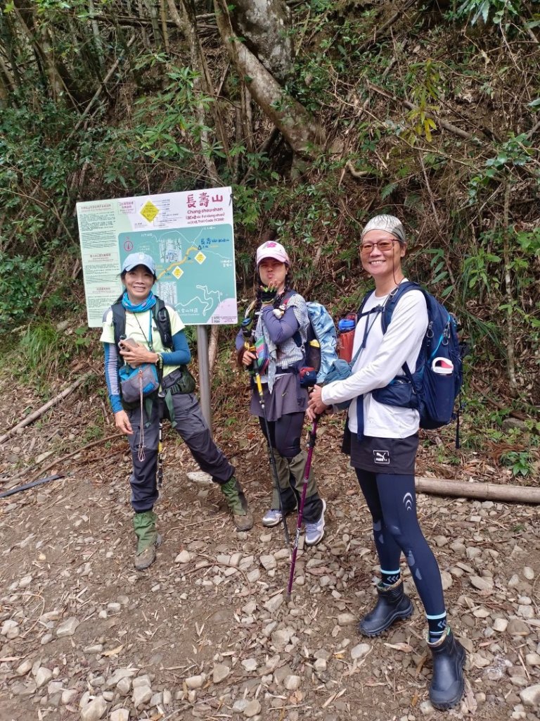 鳶嘴西稜上鳶嘴山-醜崠三崠山連走_2653088