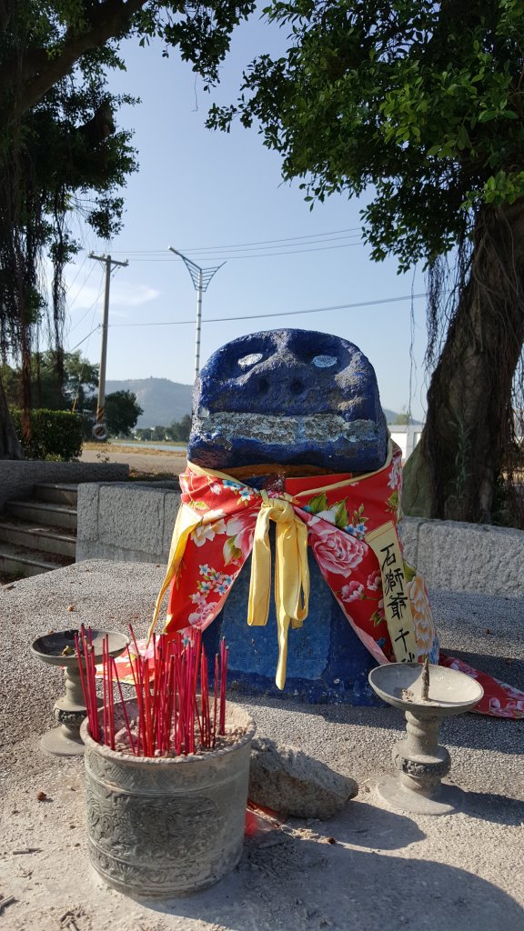 金門百獅封面圖