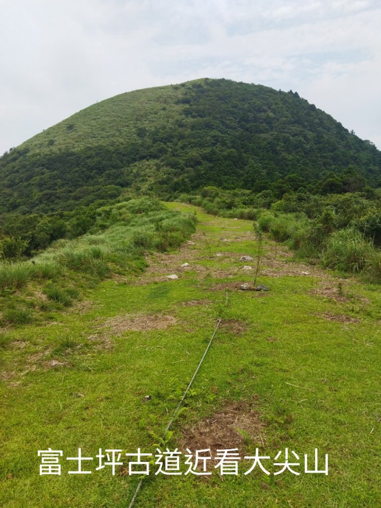 風擎步道-淡基橫斷古道-富士坪古道上大尖山_1742546