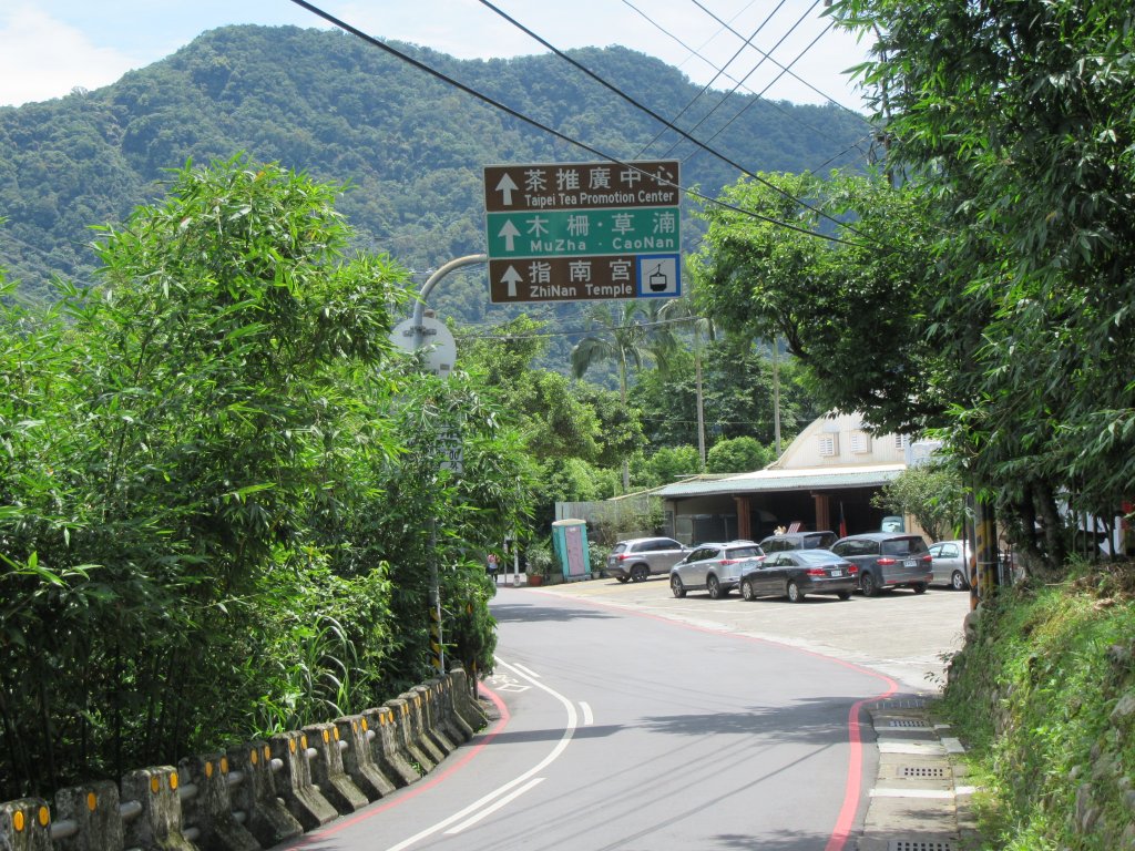 20200606-台北大縱走7_986897