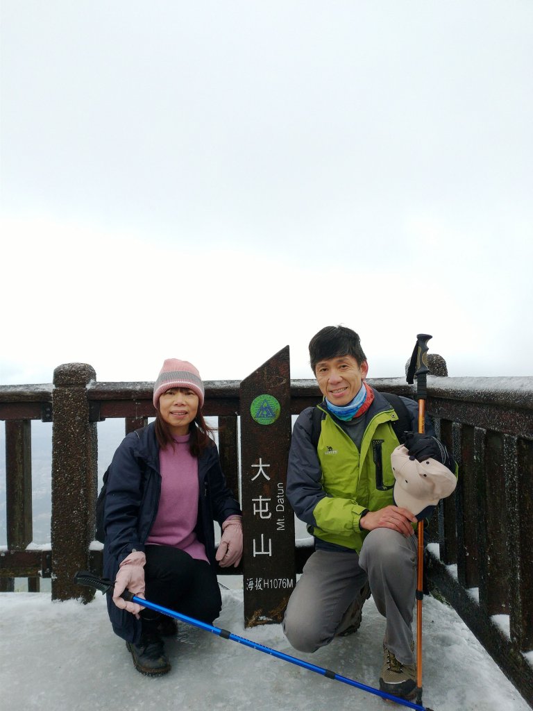 2021-01-09 二子坪 大屯山 追雪封面圖