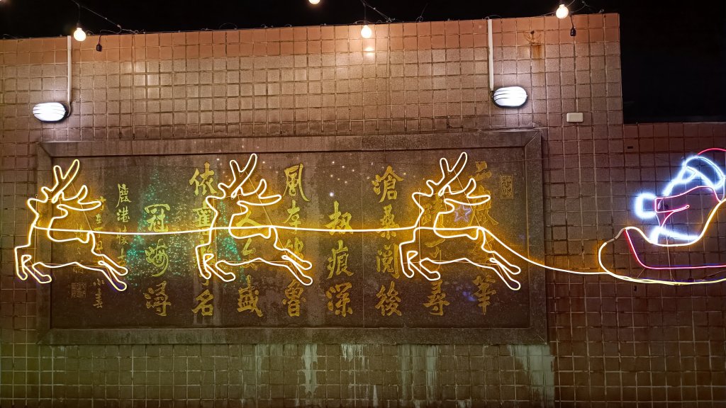 鹿港天后宮老街_1901588