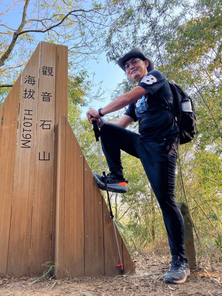 20240317十分速C團爬山趣_2457000