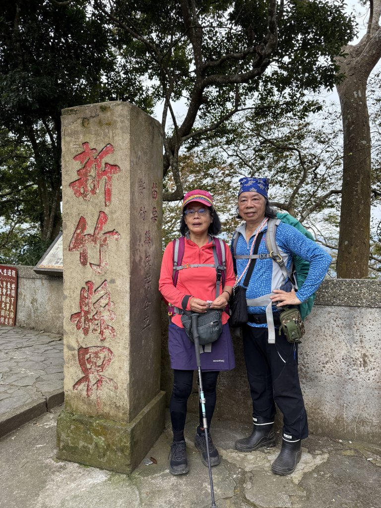 獅山O形_2666652