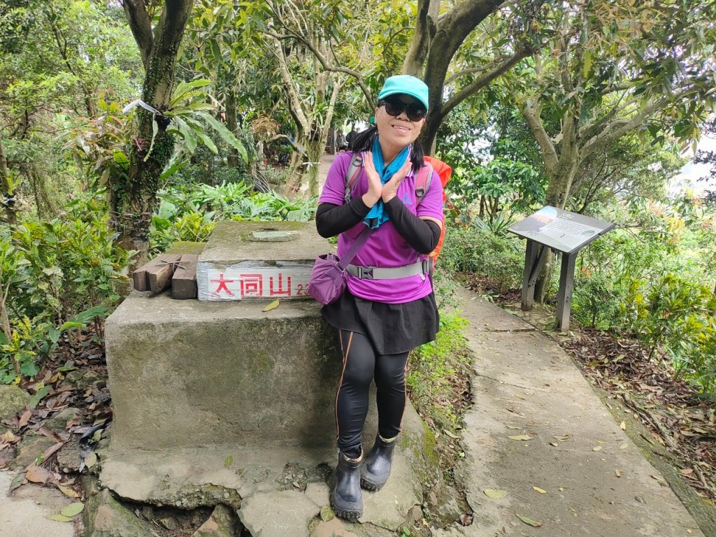 樹鶯縱走（樹林~鶯歌）_2237556