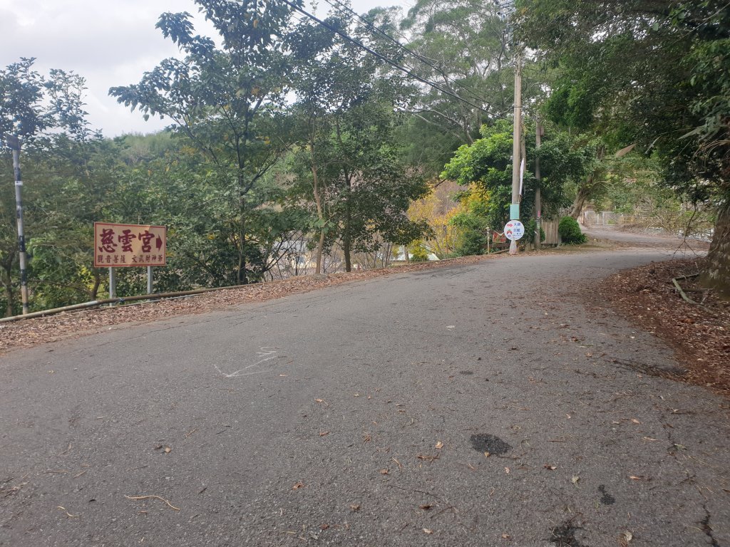20221127出關古道龍船山出礦坑O型_1972768