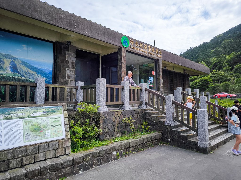 2025-05-03 磺嘴山、翠翠谷_2781755