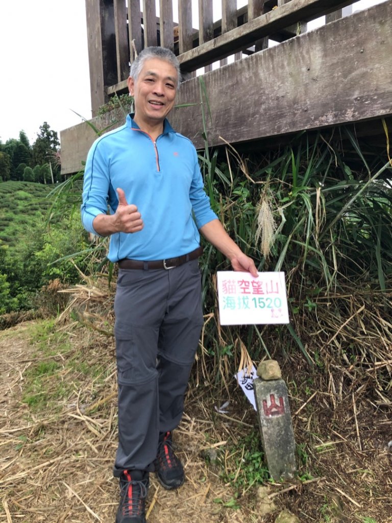 貓空望山、嶺頭山、金柑樹山（小百岳）、忘憂森林_1897061