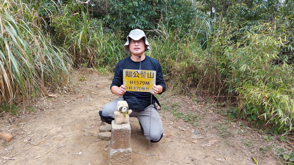 111/03/13新竹五峰天際線：鵝公髻山(第一登山口上、山上人家下)_1649526